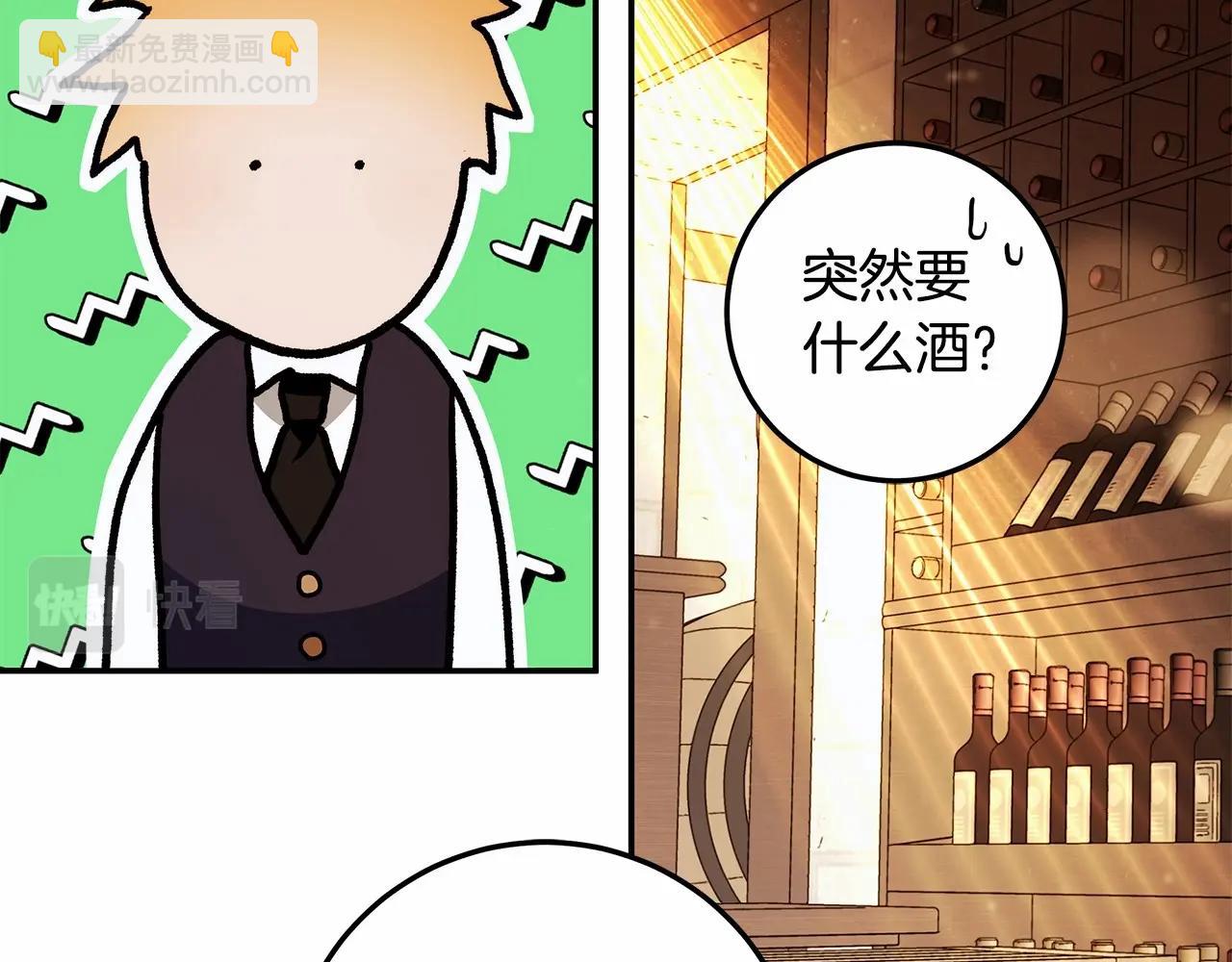 第37话 因为喜欢你(1/3)-第38话