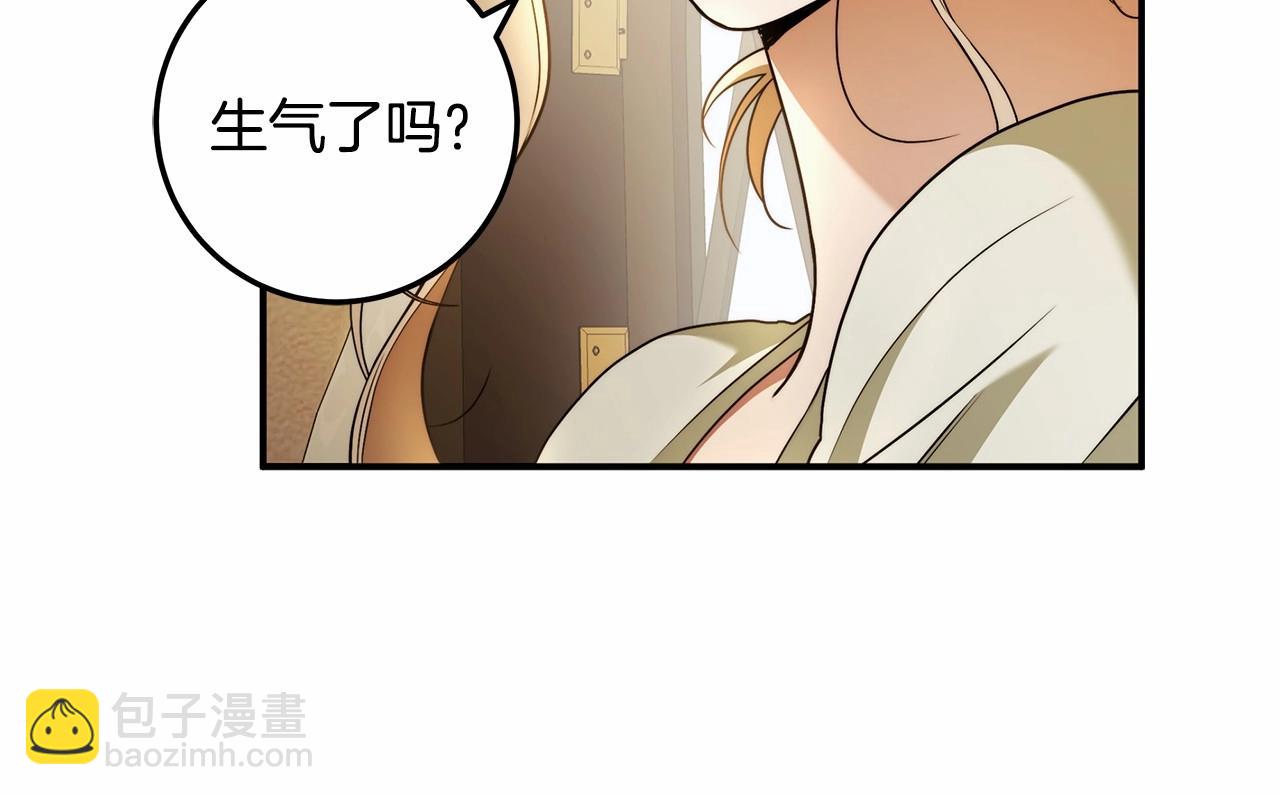 第37话 因为喜欢你(1/3)-第38话