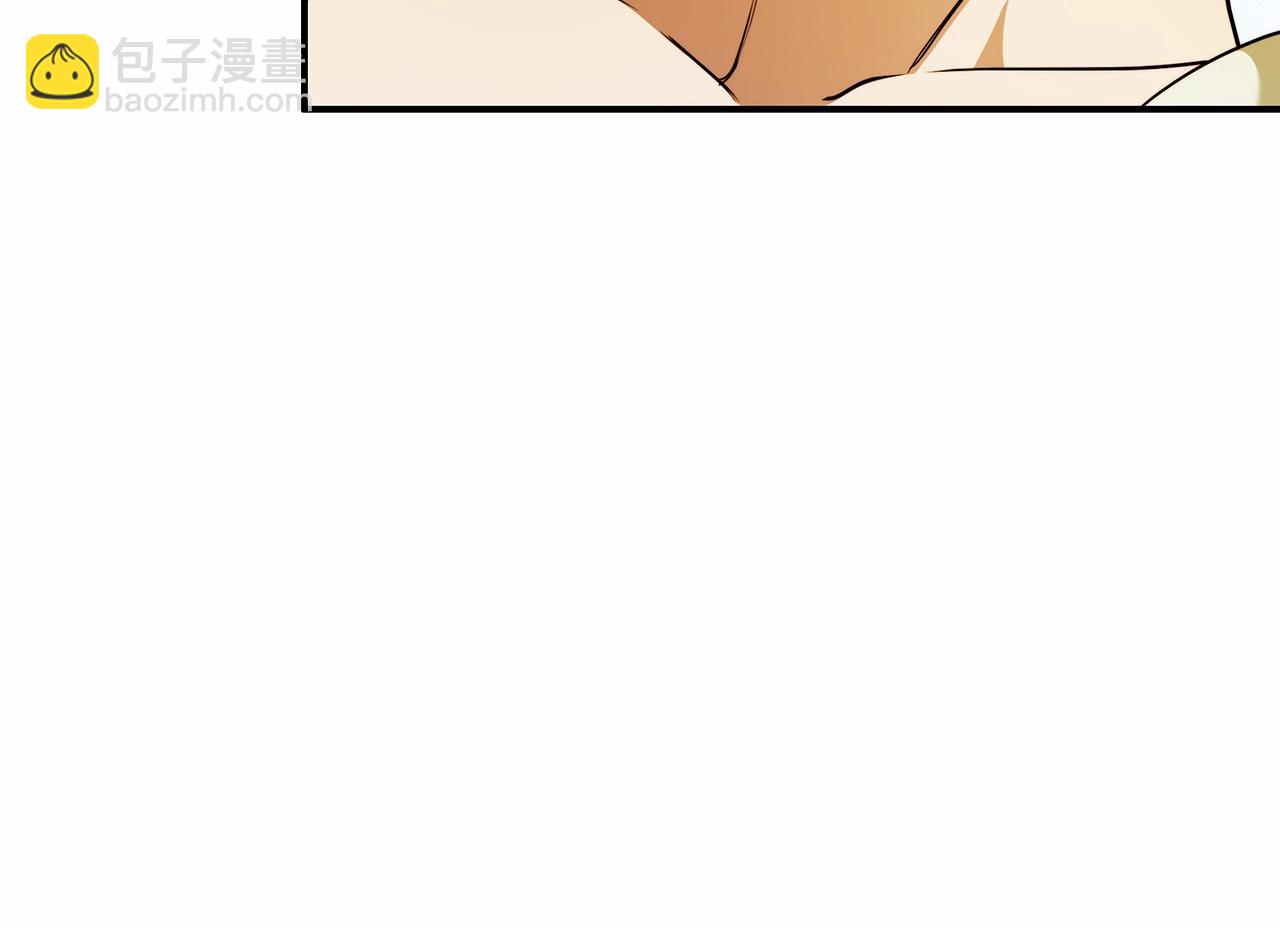 第39话 想参加派对吗？(1/3)-第40话