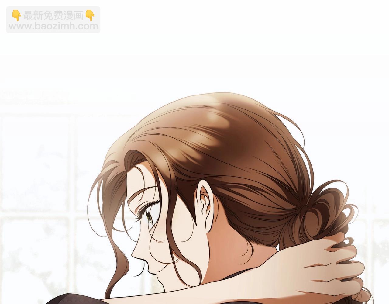 第41话 成为魔女的条件(1/3)-第42话