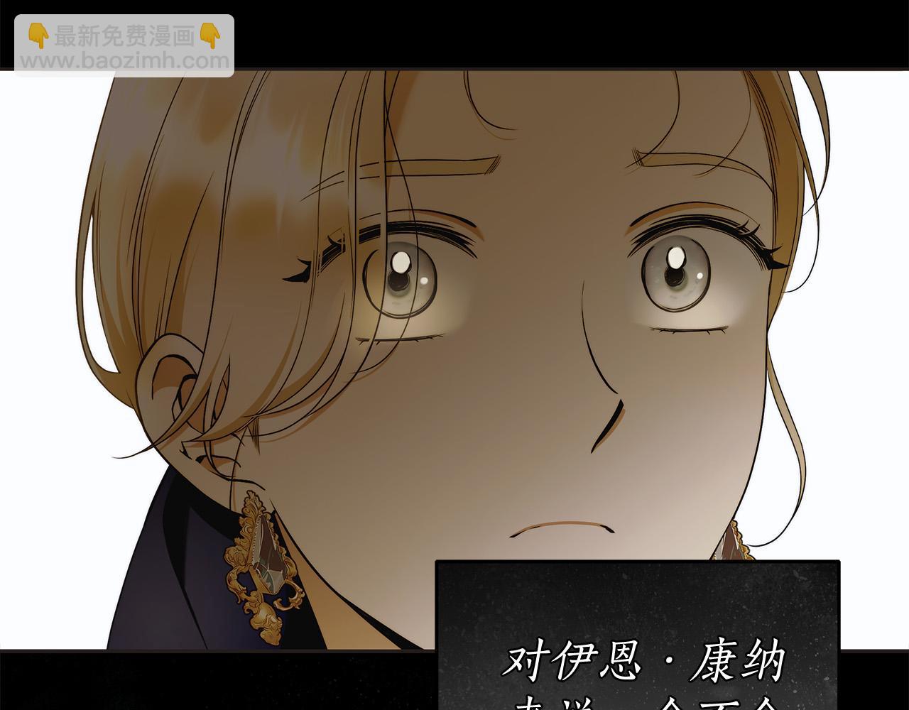 第45话 英雄不是无敌的(1/3)-第46话
