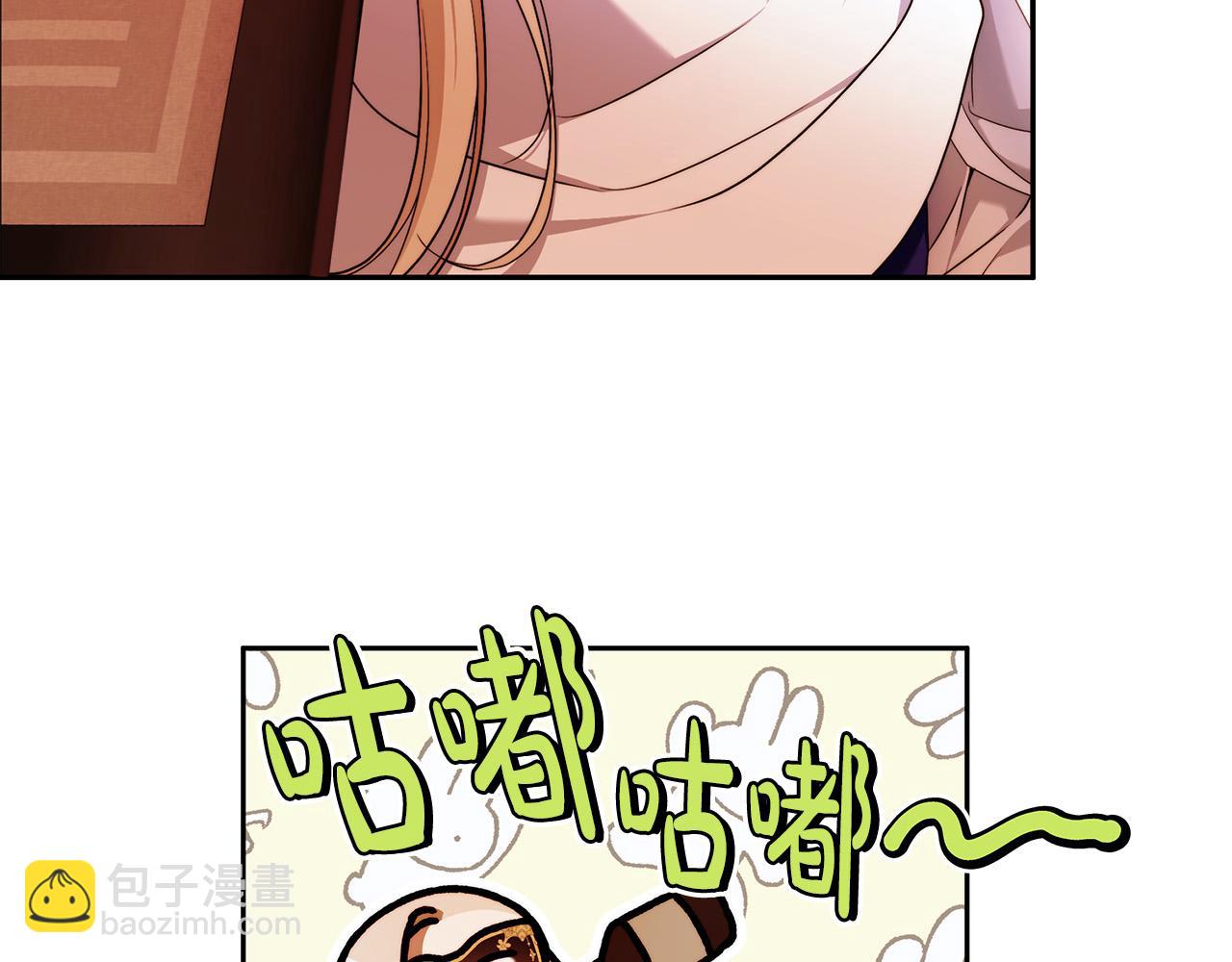 第47话 我爱你！(1/3)-第48话