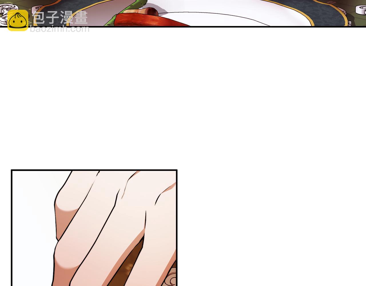 第47话 我爱你！(1/3)-第48话