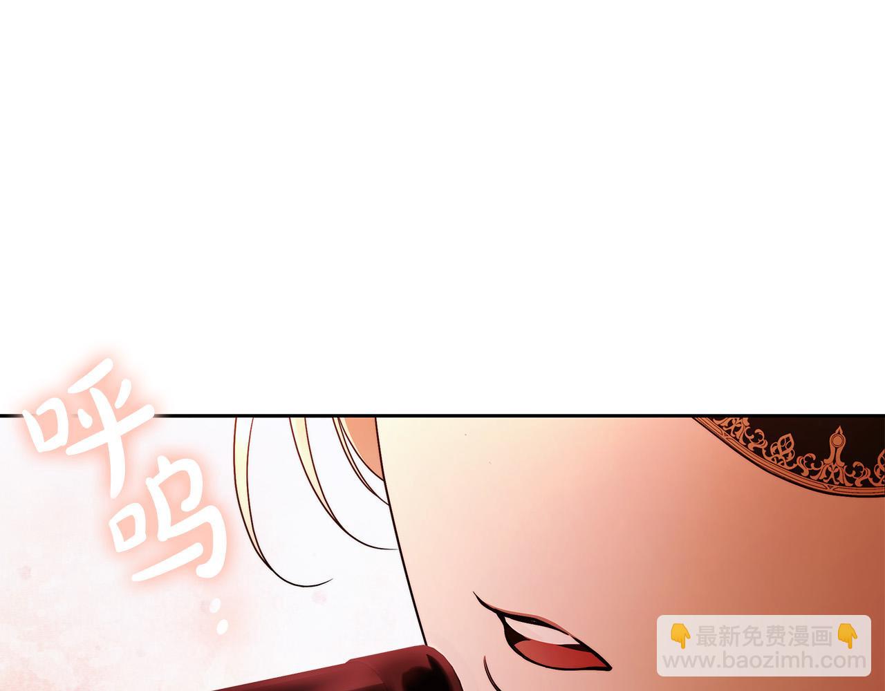 第47话 我爱你！(1/3)-第48话