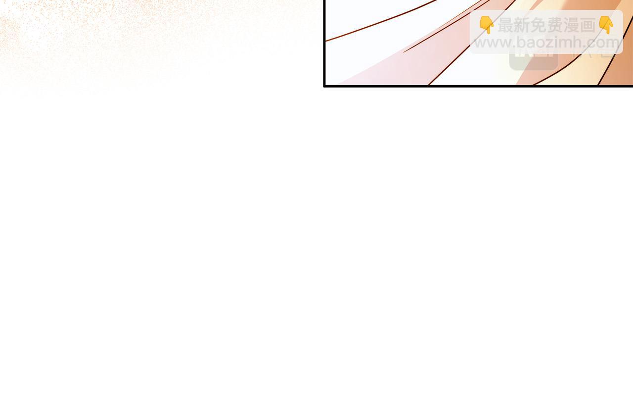 第49话 为什么不跟我跳舞？(1/3)-第50话