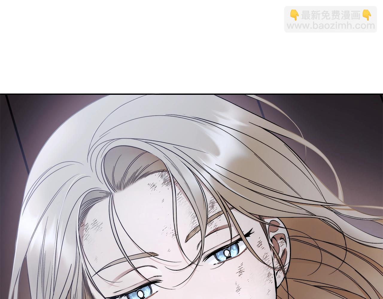 第5话 征服欲更令人着迷(1/4)-第6话