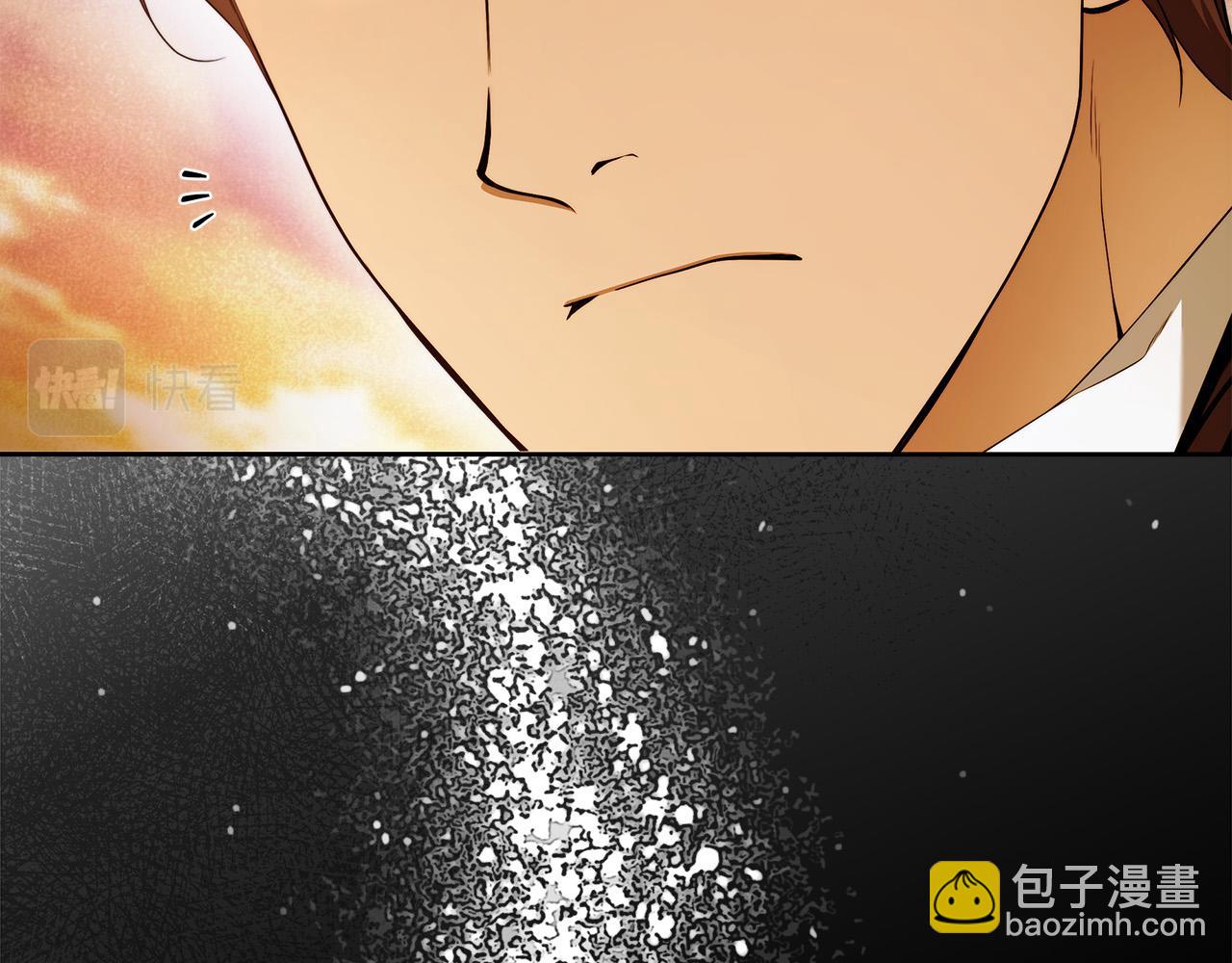 第51话 他抱我了？！(1/3)-第52话