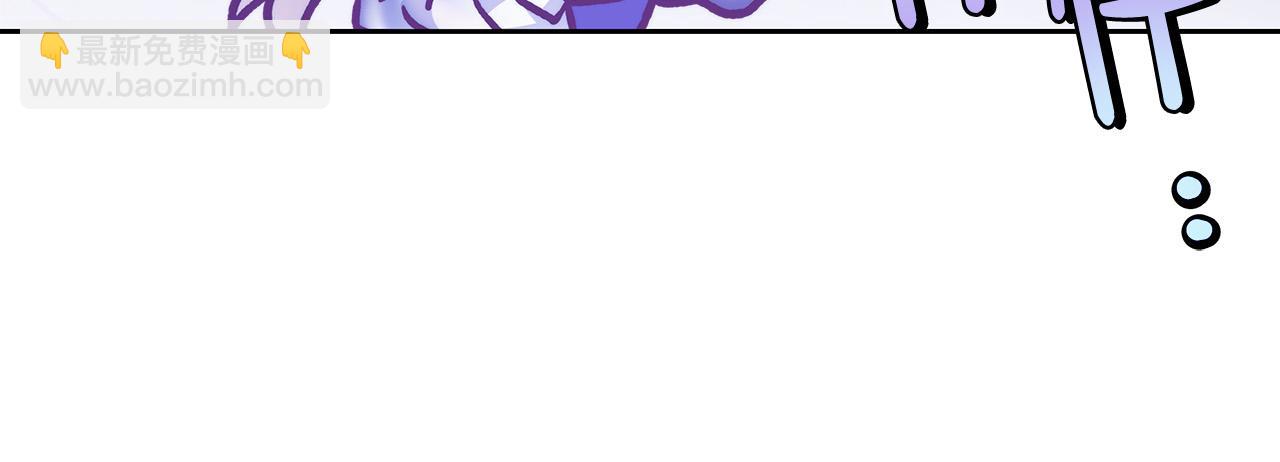 第53话 你这个叛徒！(1/3)-第54话