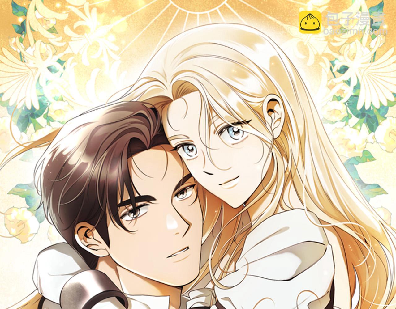 第53话 你这个叛徒！(1/3)-第54话