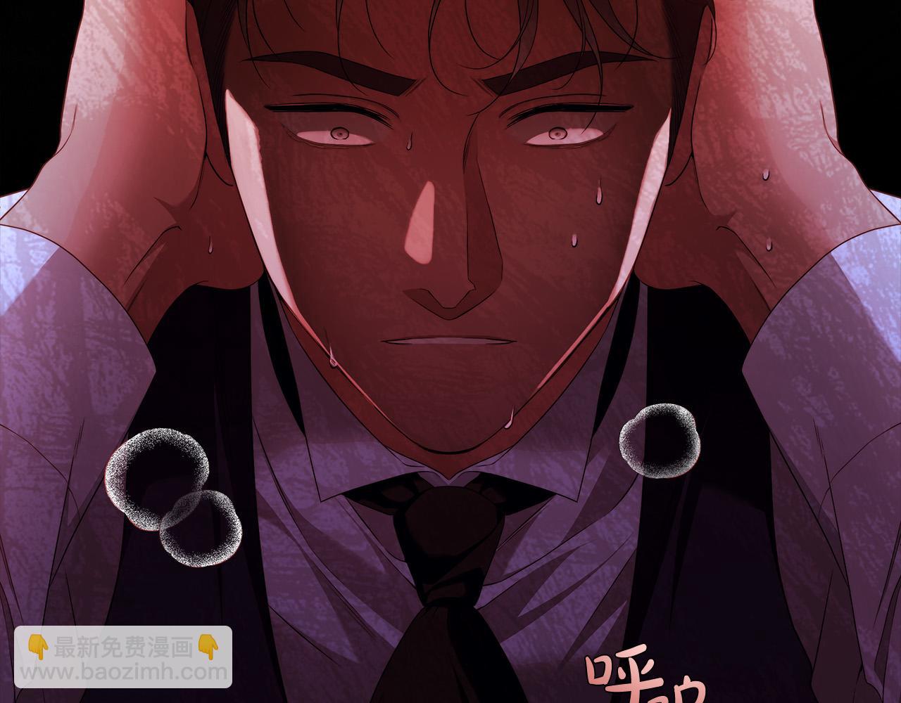 第55话 英雄的恐惧(1/4)-第56话
