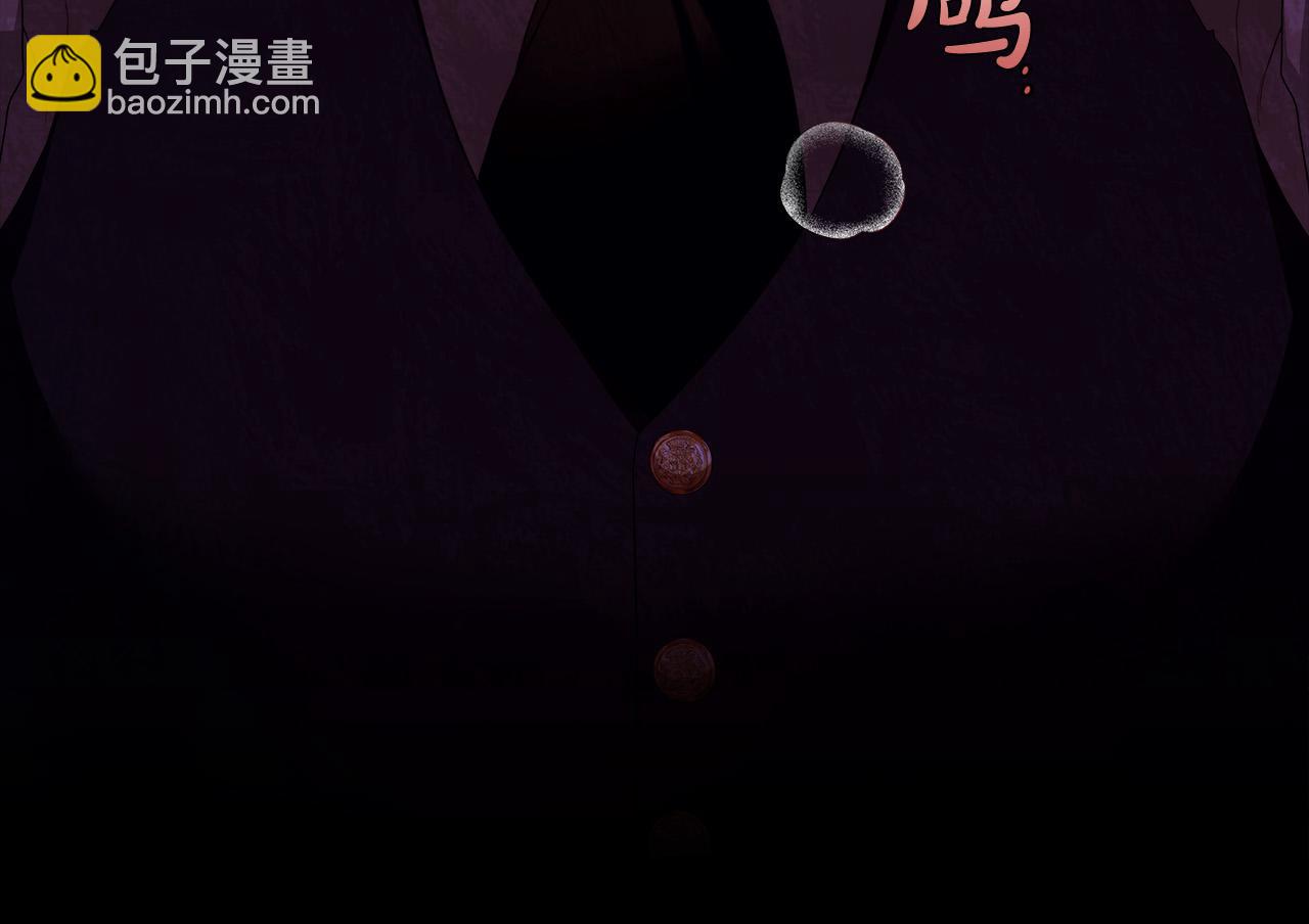 第55话 英雄的恐惧(1/4)-第56话