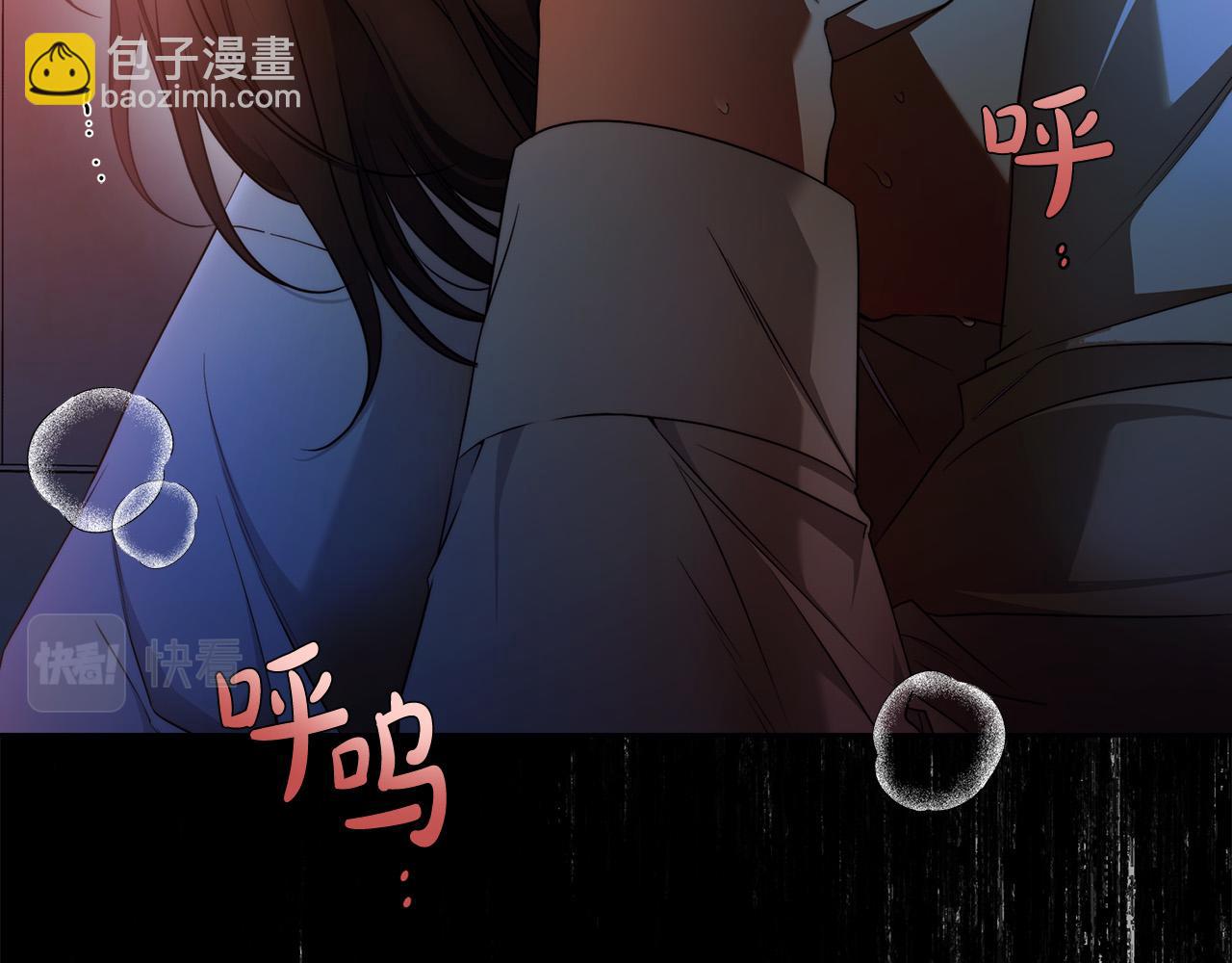 第55话 英雄的恐惧(1/4)-第56话