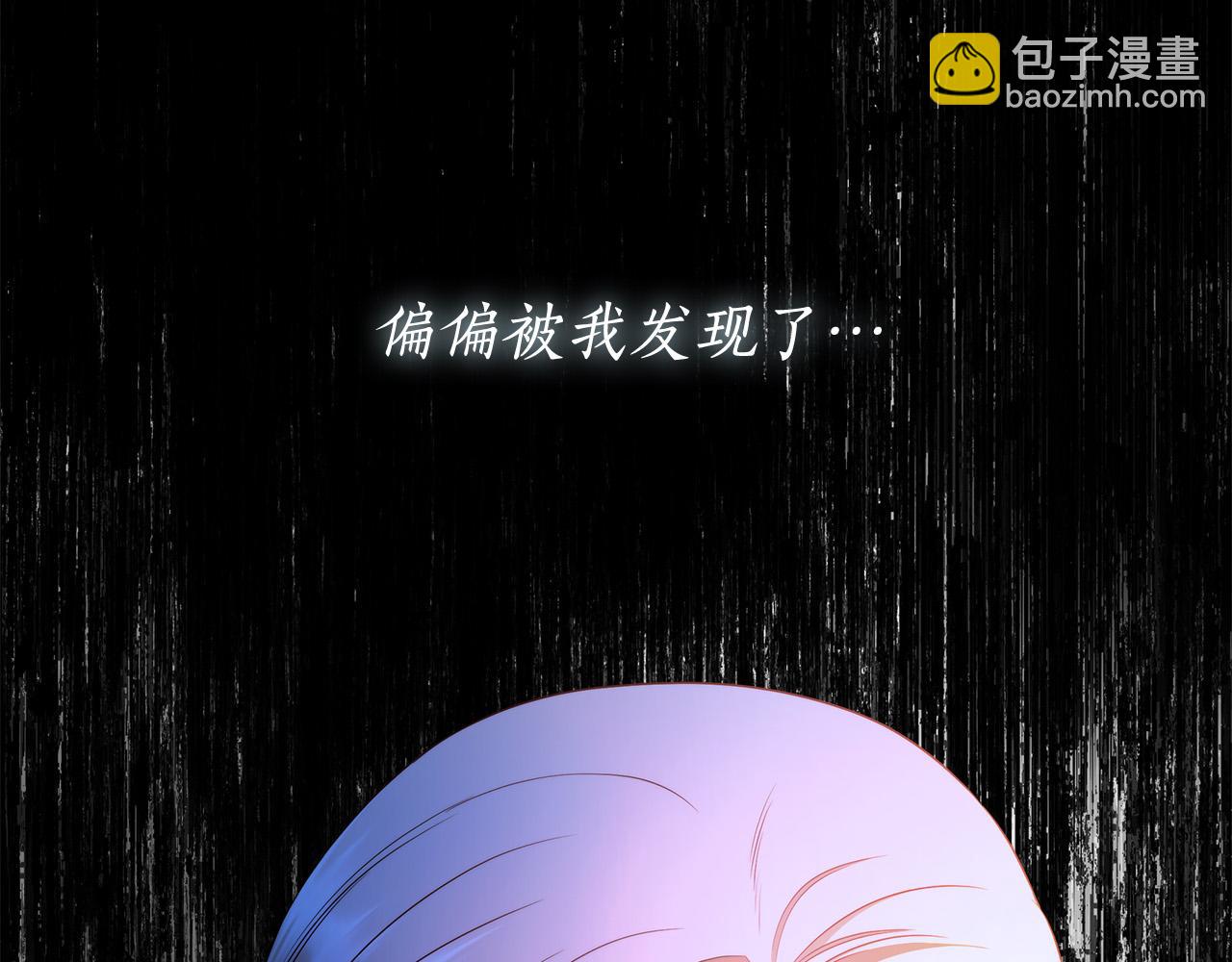 第55话 英雄的恐惧(1/4)-第56话