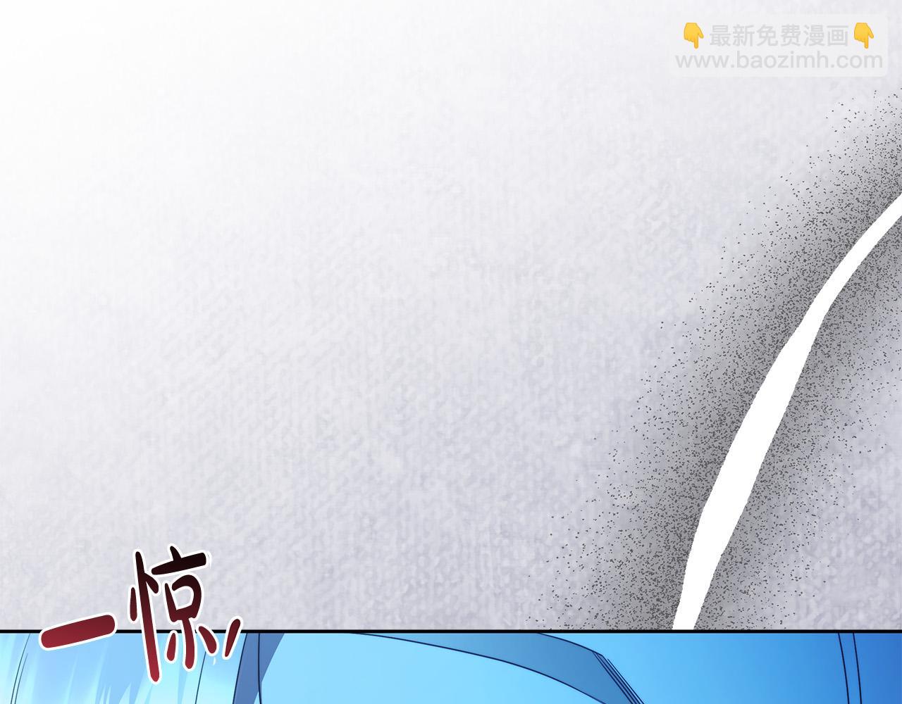 第57话 全是我的名字(1/4)-第58话