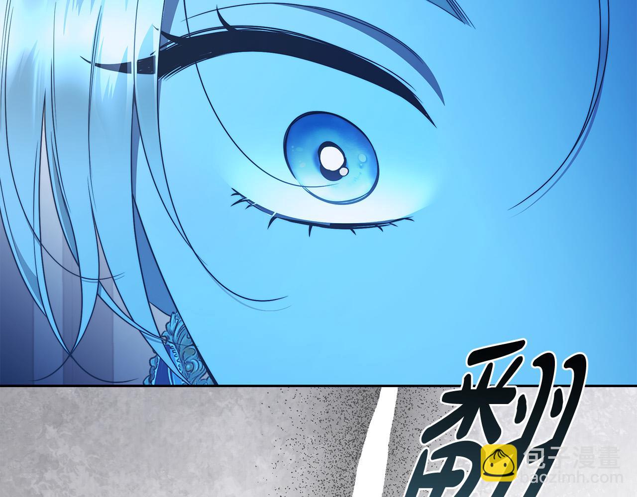 第57话 全是我的名字(1/4)-第58话
