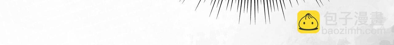第57话 全是我的名字(1/4)-第58话