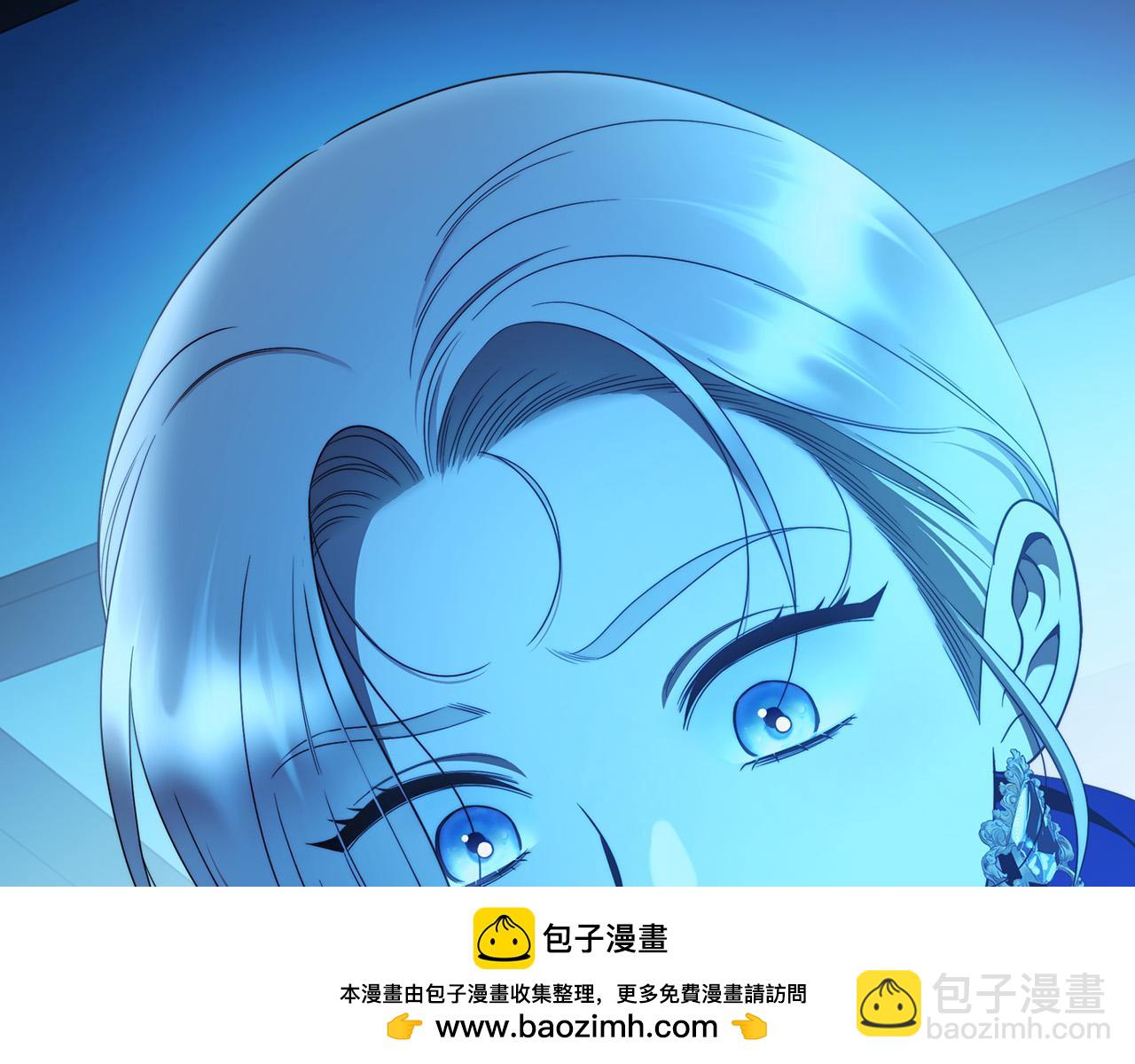 第57话 全是我的名字(1/4)-第58话
