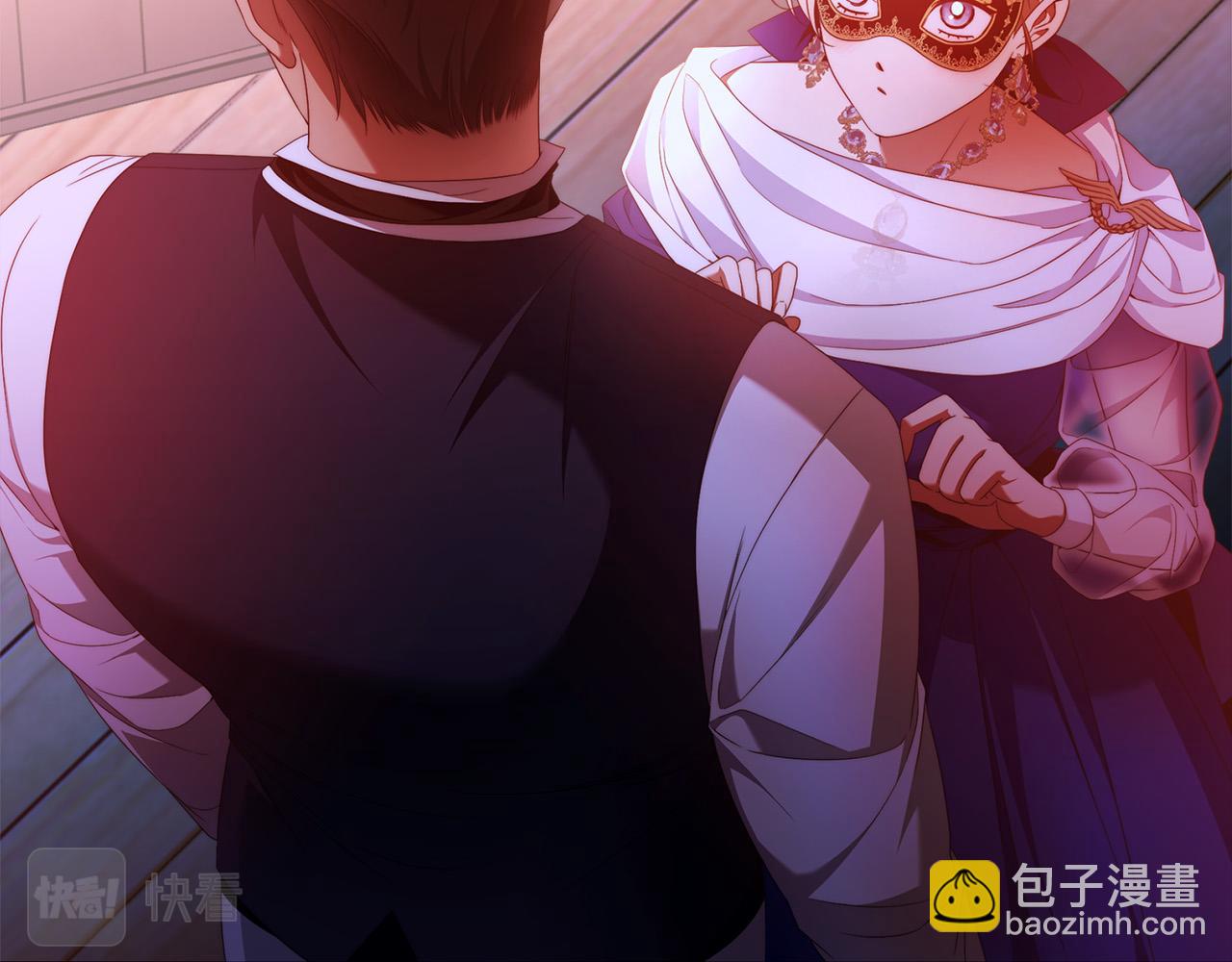 第59话 必须勾引他！(1/4)-第60话