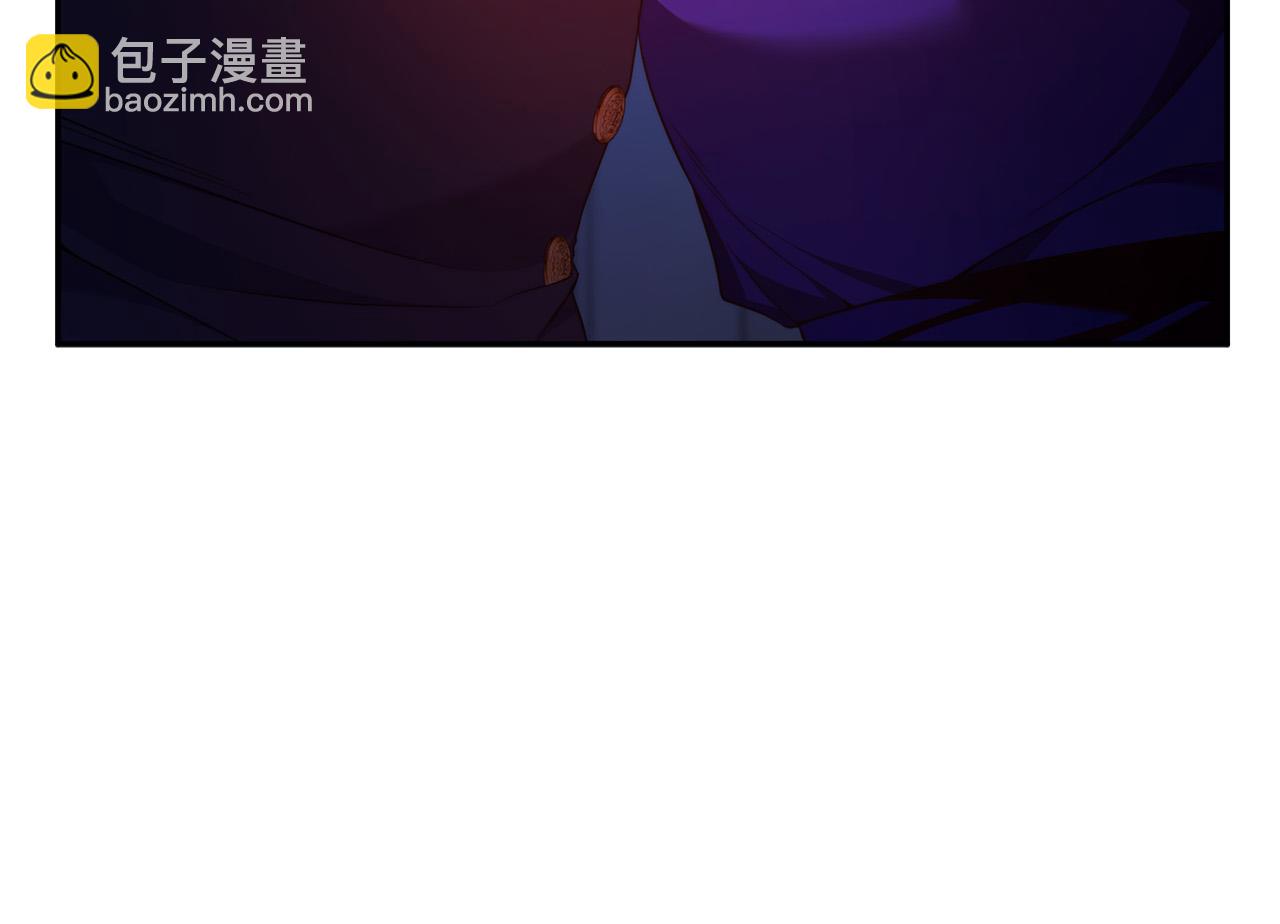 第59话 必须勾引他！(1/4)-第60话
