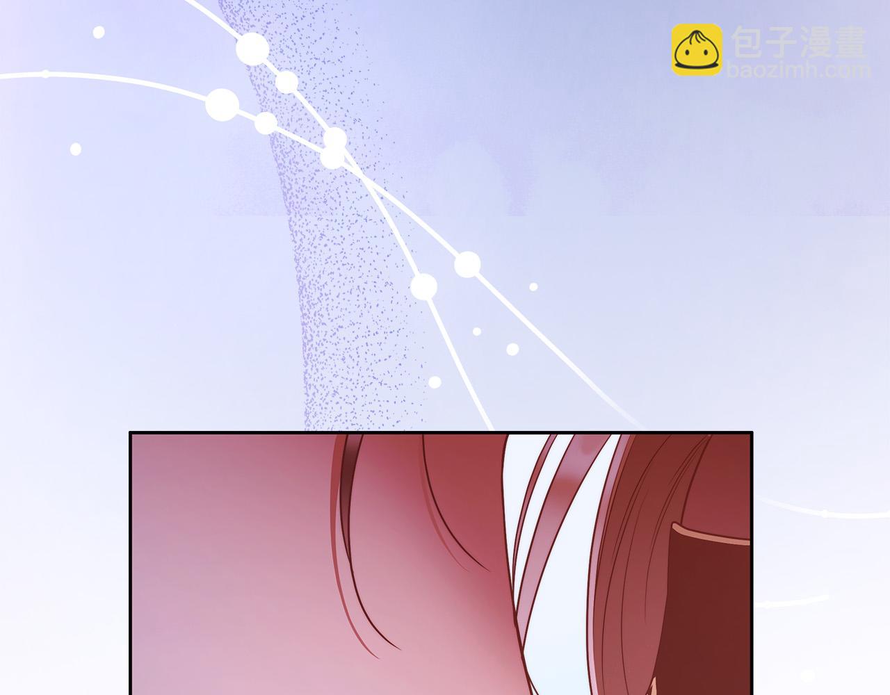 第59话 必须勾引他！(1/4)-第60话