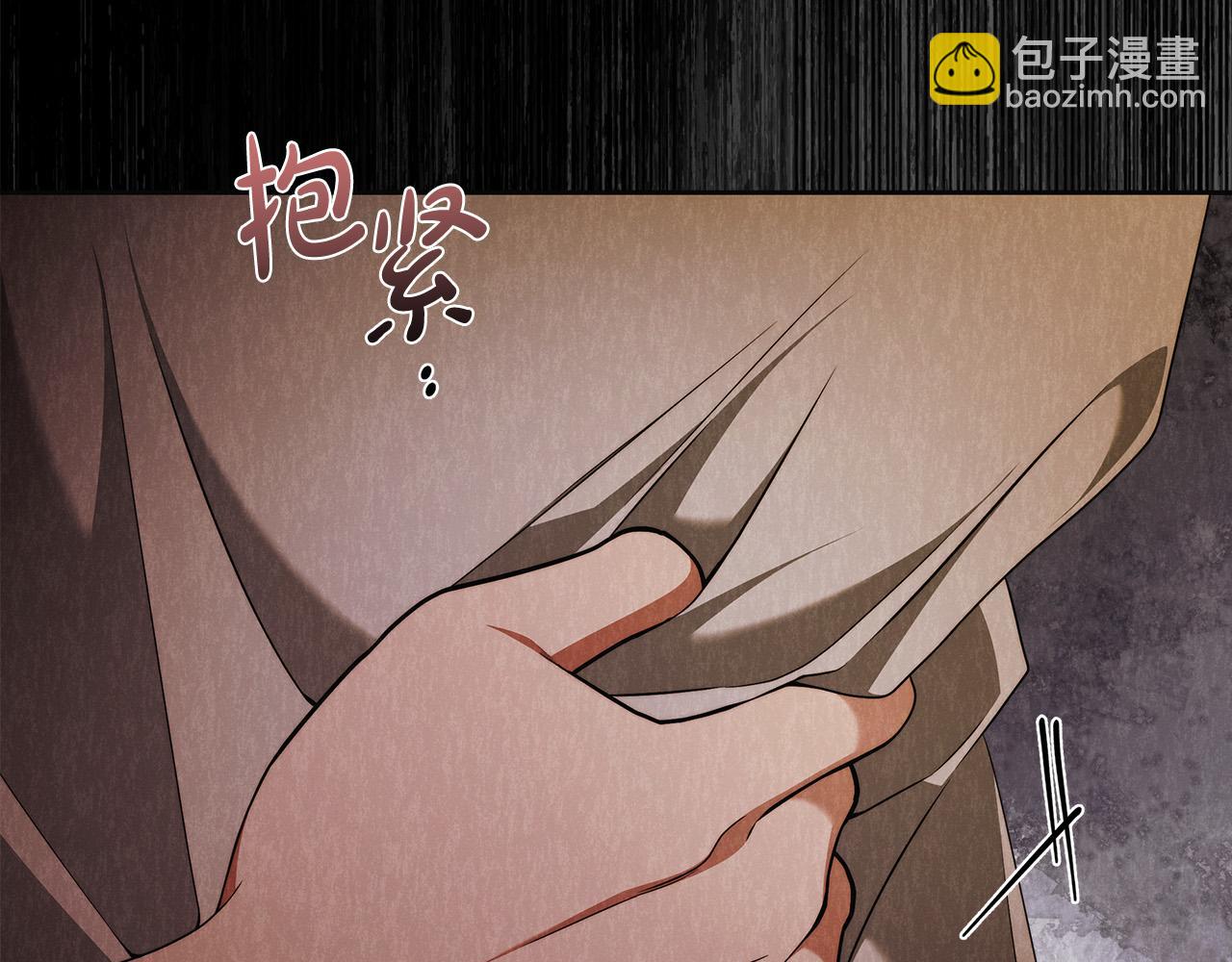 第61话 求你不要死(1/4)-第62话