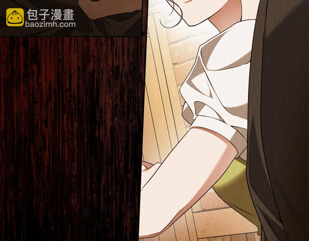 第63话 他的真心(1/4)-第64话