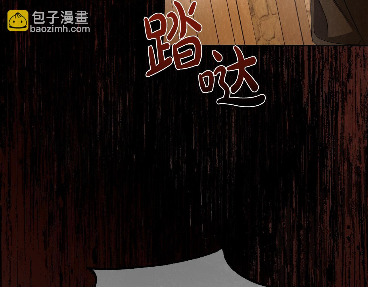 第63话 他的真心(1/4)-第64话