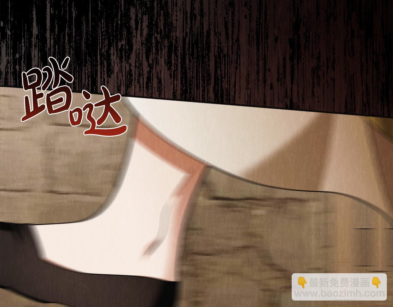 第63话 他的真心(1/4)-第64话