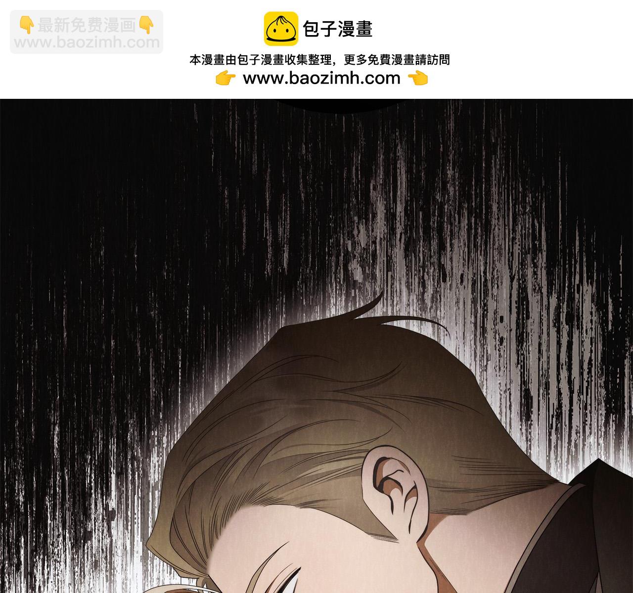 第63话 他的真心(1/4)-第64话
