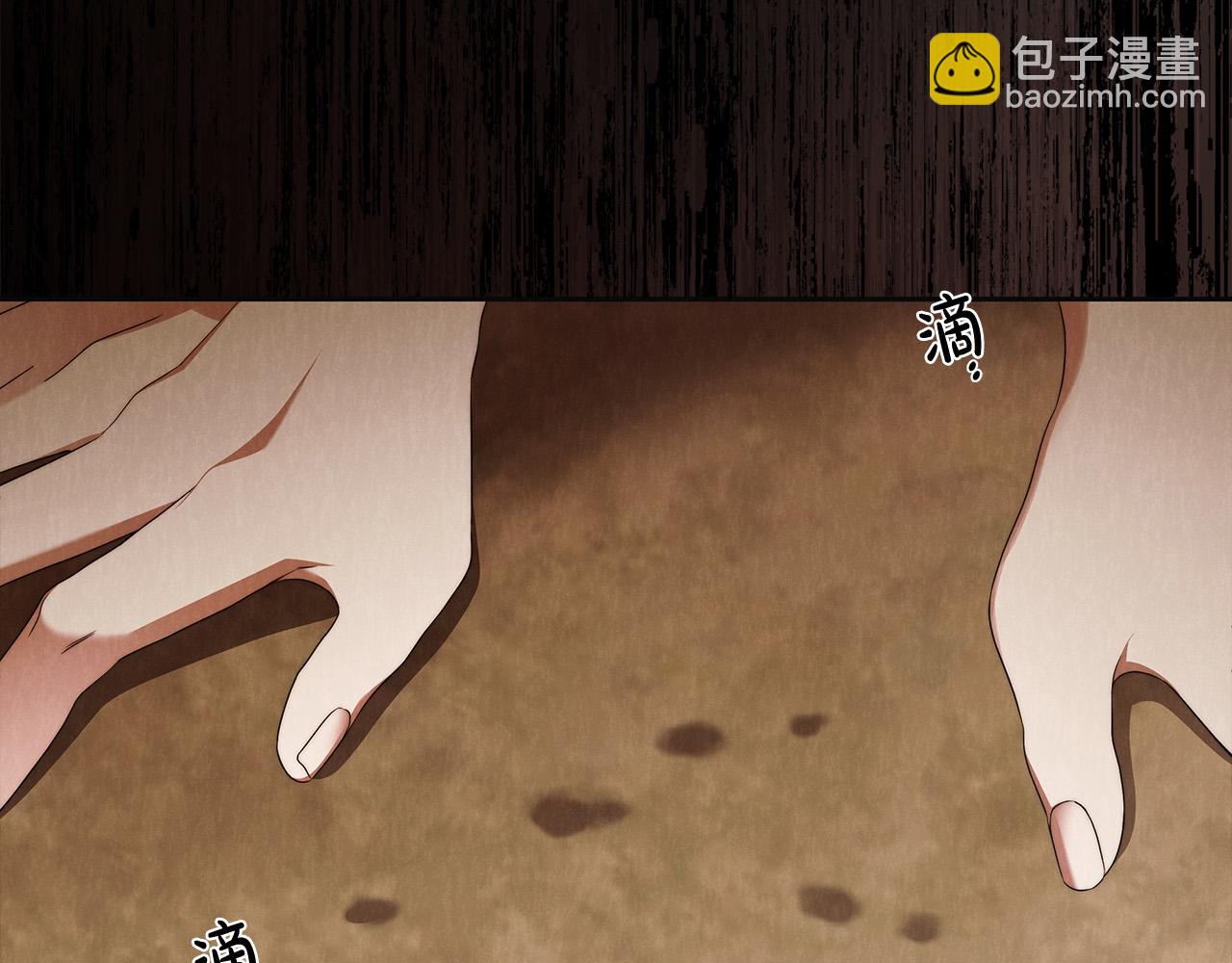 第63话 他的真心(1/4)-第64话