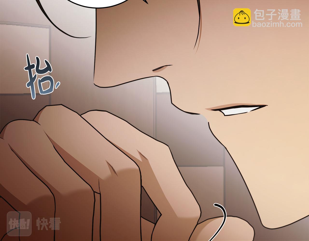 第63话 他的真心(1/4)-第64话