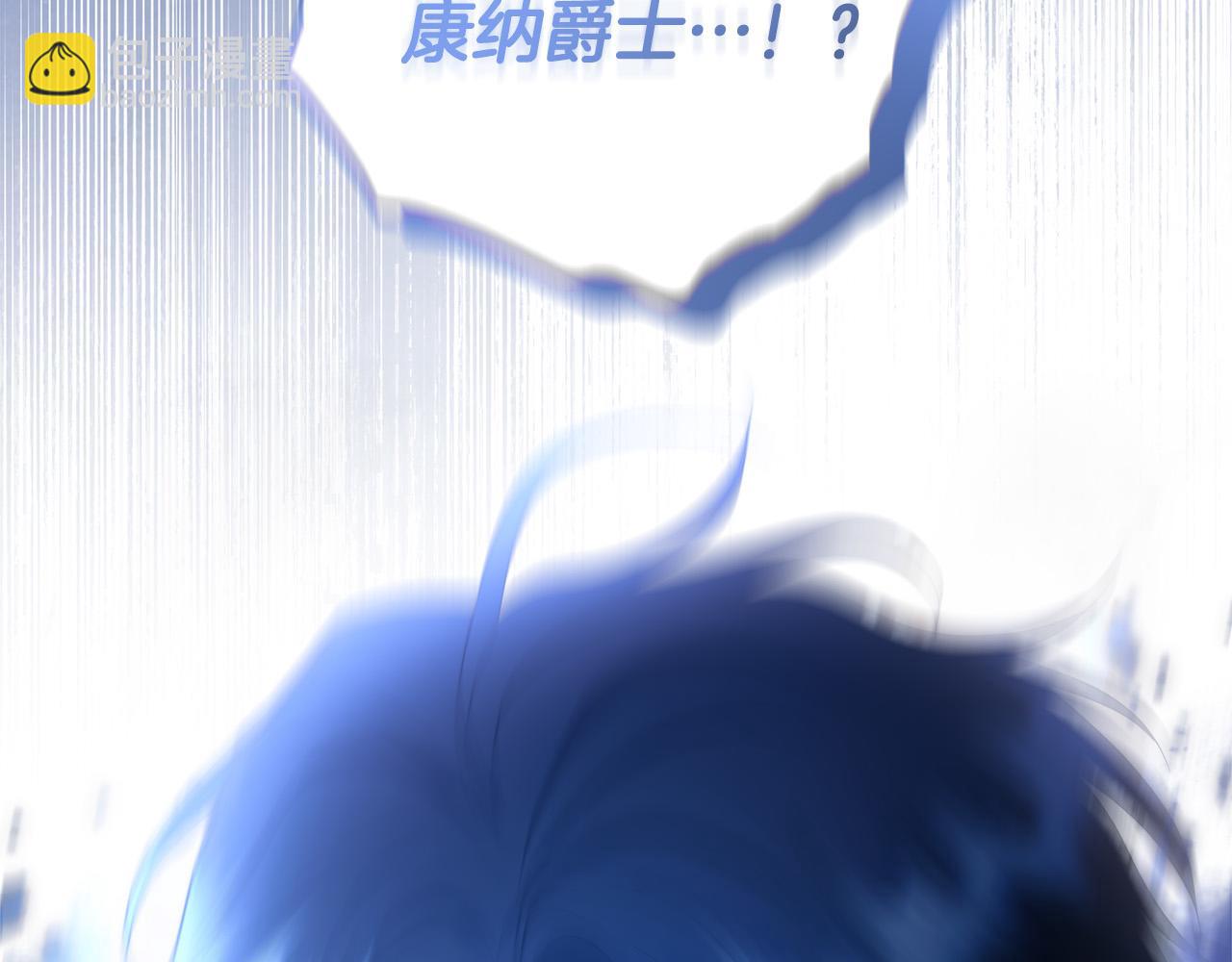 第67话 你想活下去吗？(1/4)-第68话
