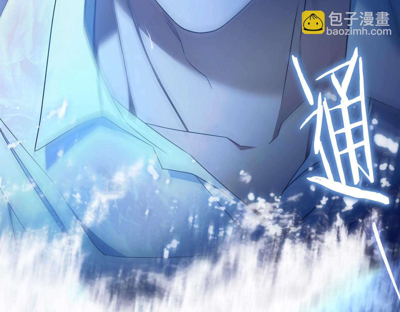 第67话 你想活下去吗？(1/4)-第68话