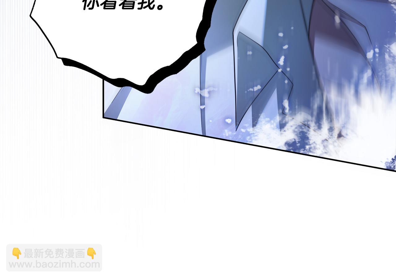 第67话 你想活下去吗？(1/4)-第68话