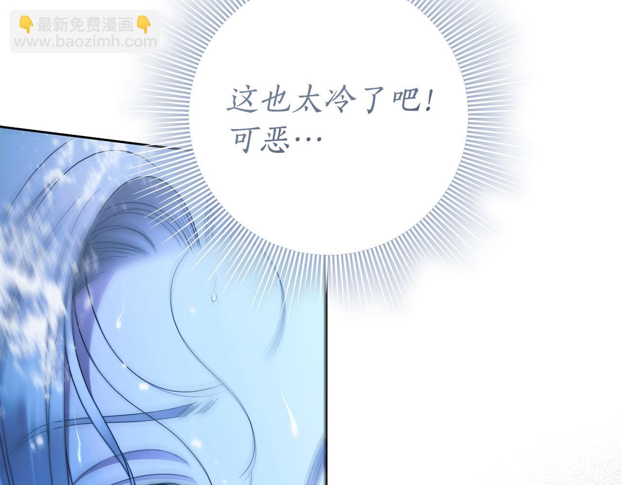 第67话 你想活下去吗？(1/4)-第68话