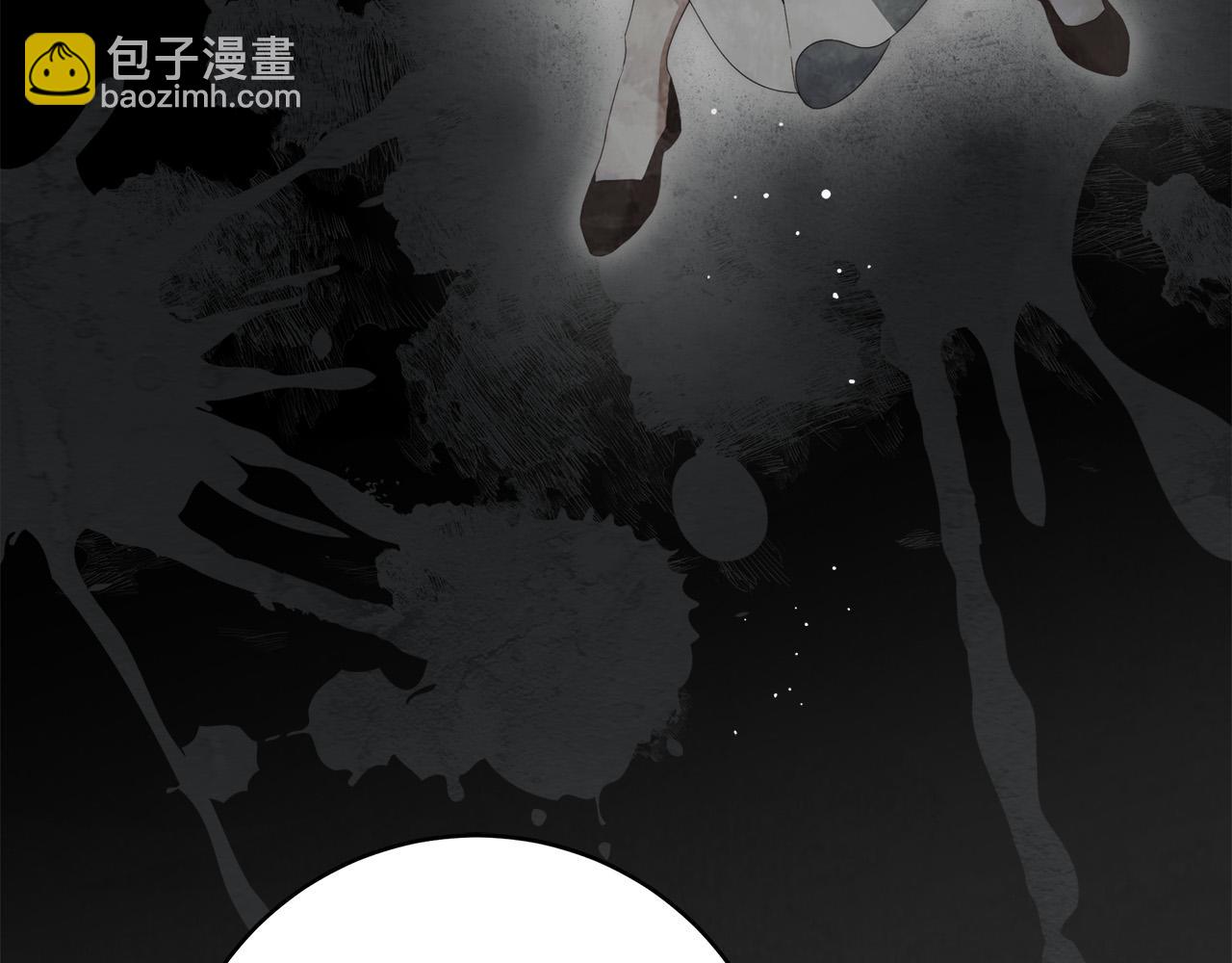 第69话 大家不再信任你了(1/3)-第70话