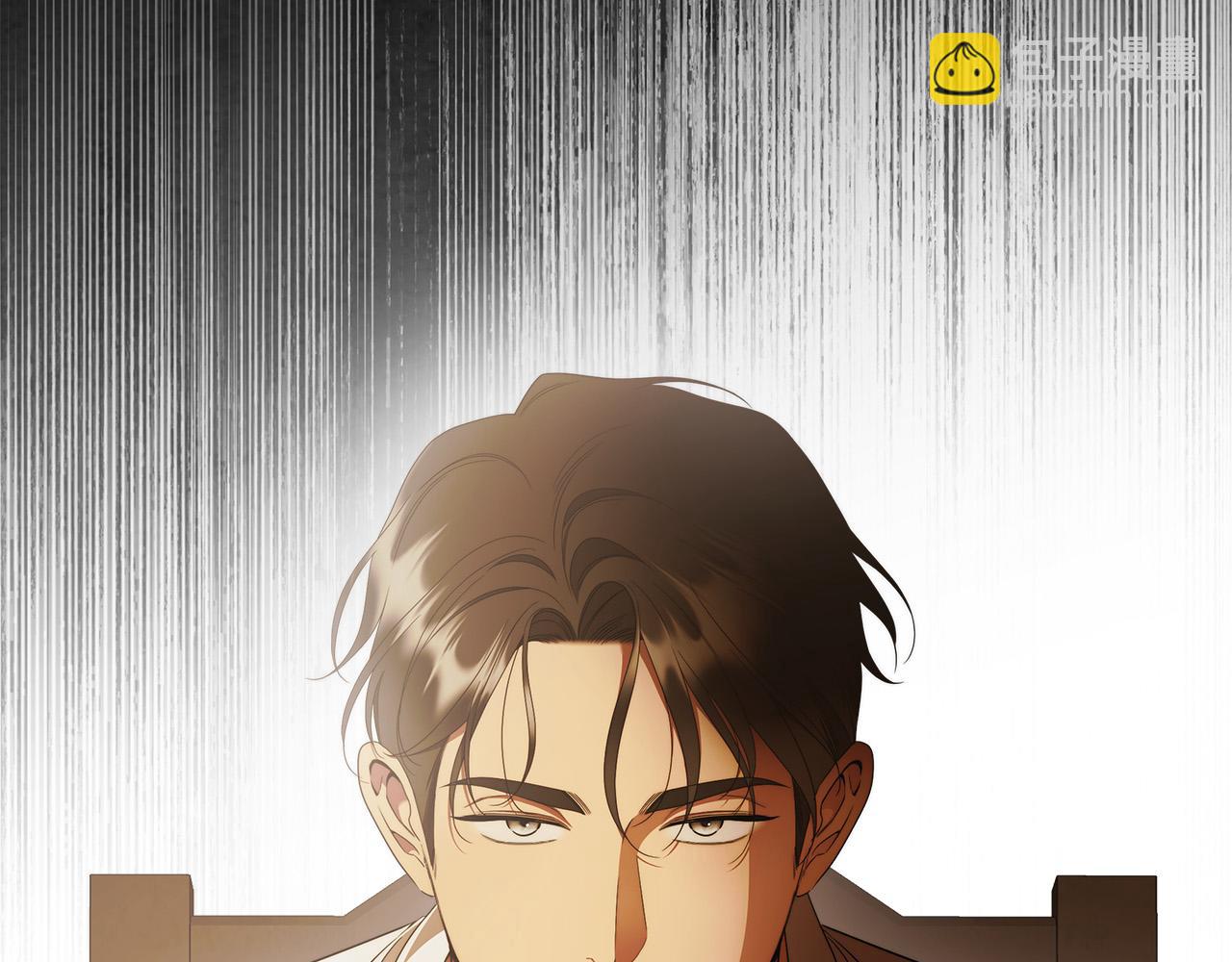 第69话 大家不再信任你了(1/3)-第70话
