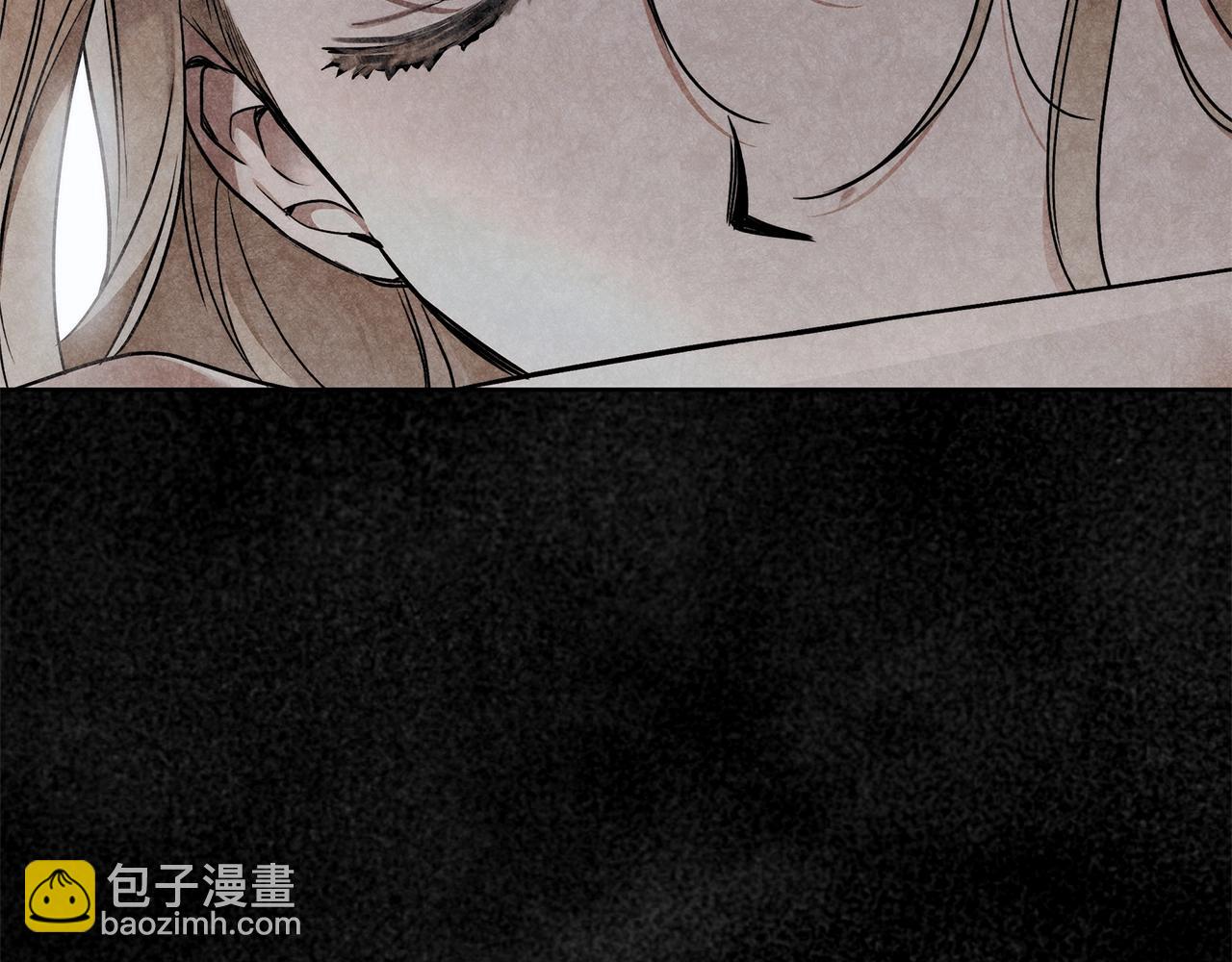 第7话 危险的糖果(1/4)-第8话