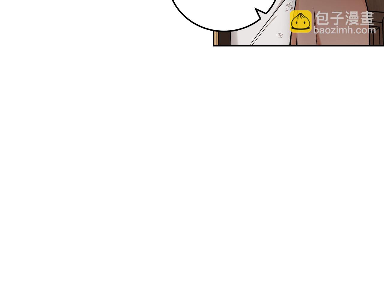 第7话 危险的糖果(1/4)-第8话