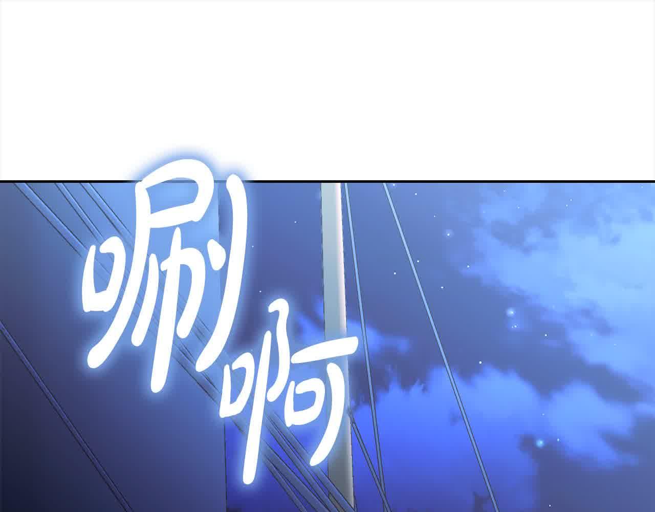 第73话 我是凶手(1/5)-第74话