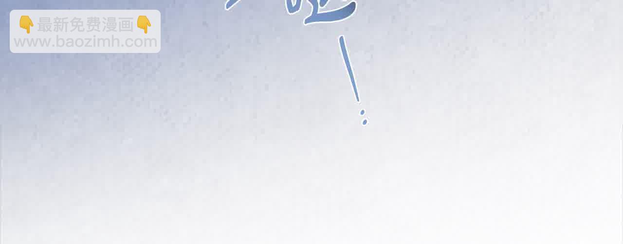 第73话 我是凶手(1/5)-第74话