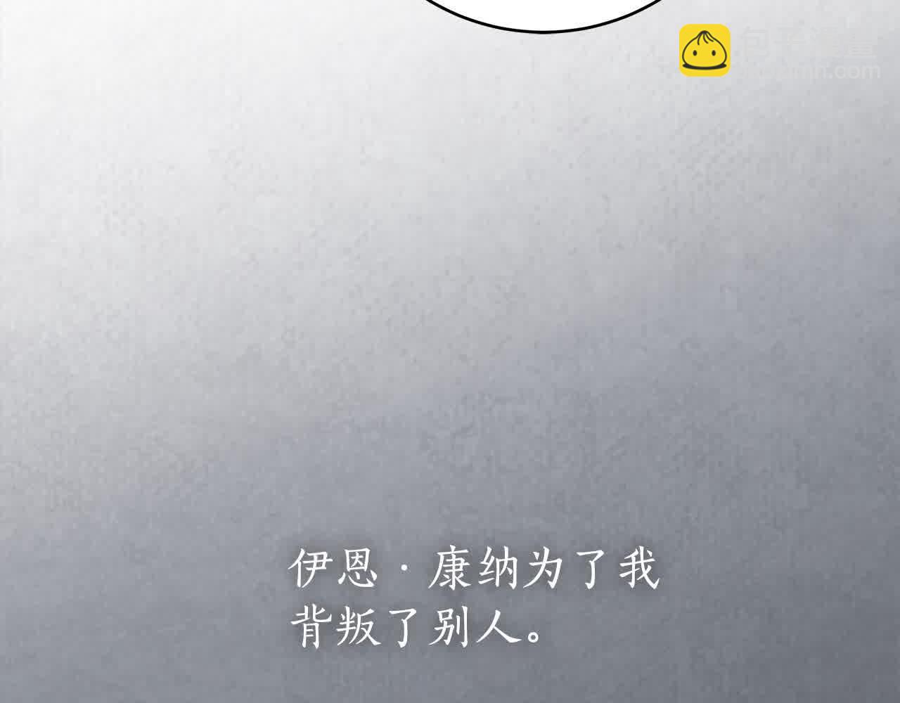 完结篇 再见，我的爱人(1/5)-第76话