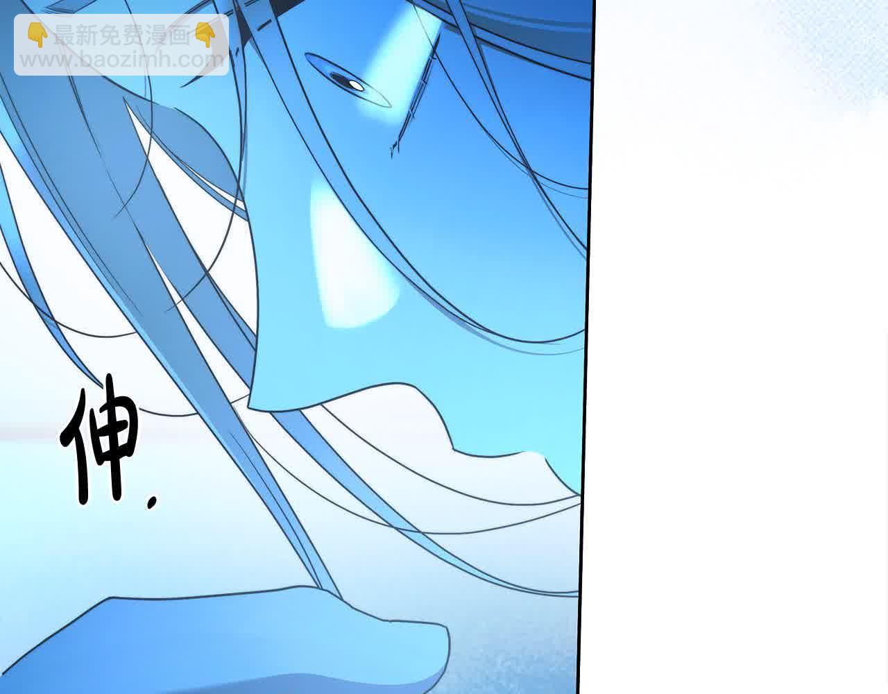 完结篇 再见，我的爱人(1/5)-第76话