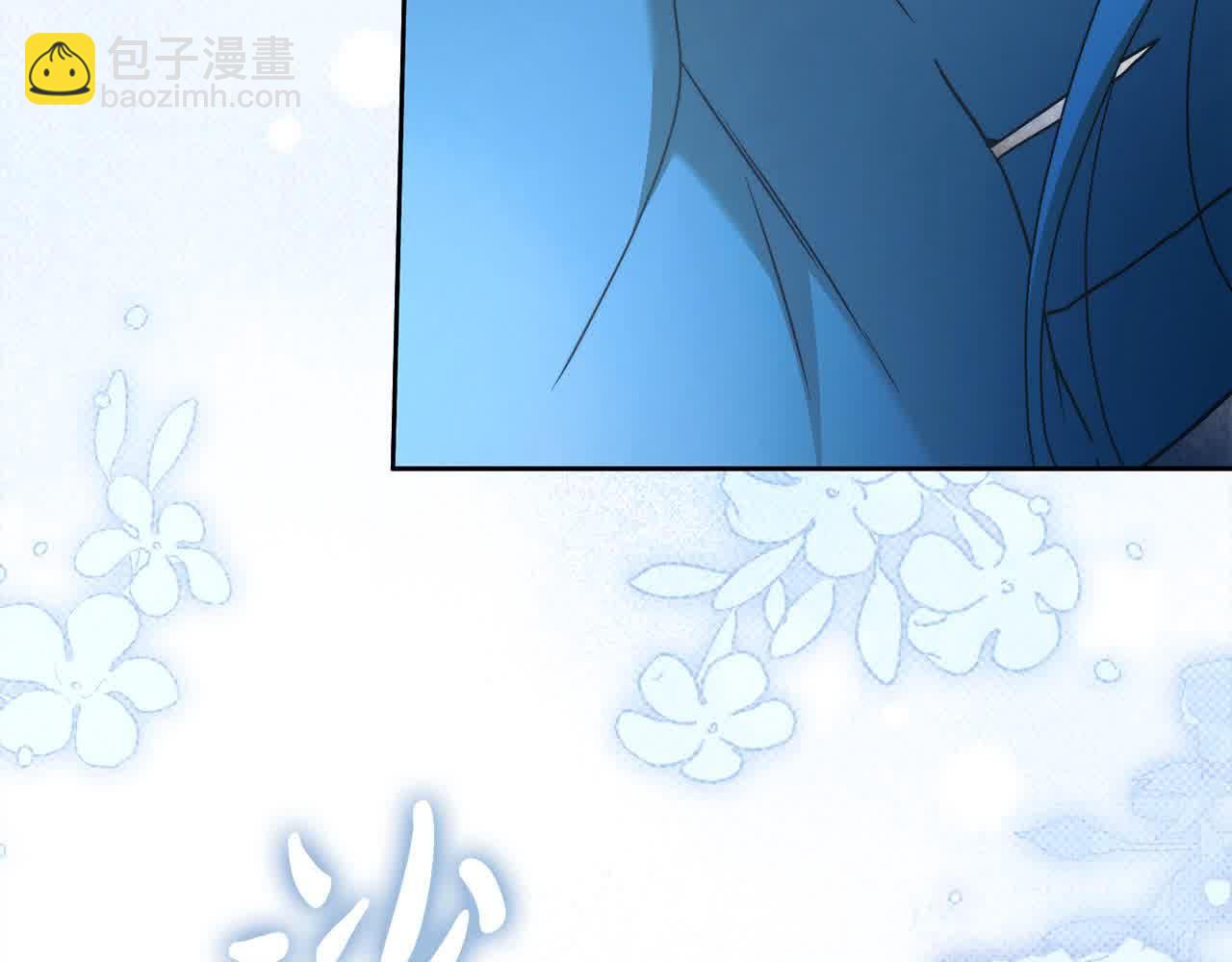完结篇 再见，我的爱人(1/5)-第76话