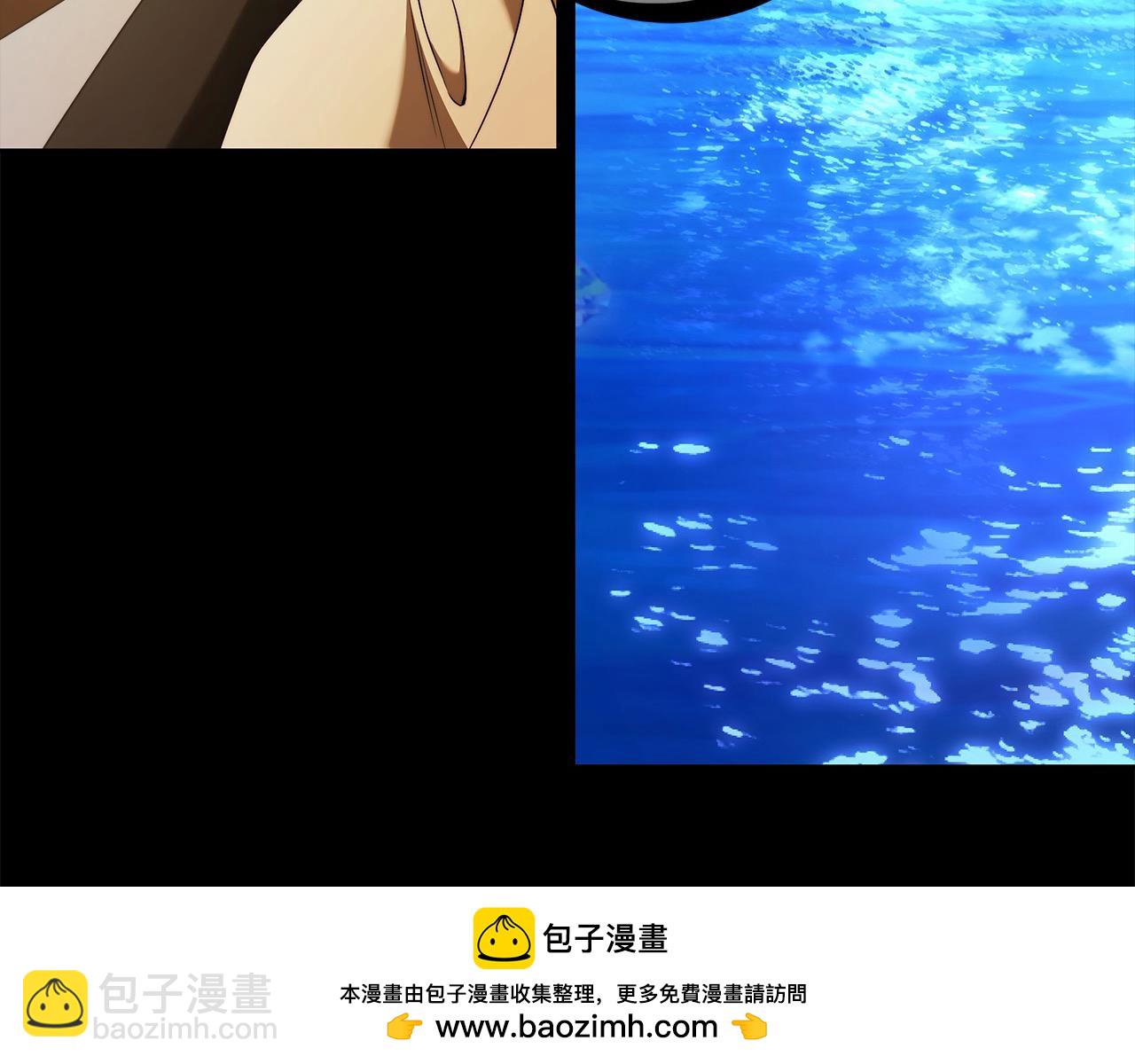 番外2 发现魔女的岛(1/4)-第78话