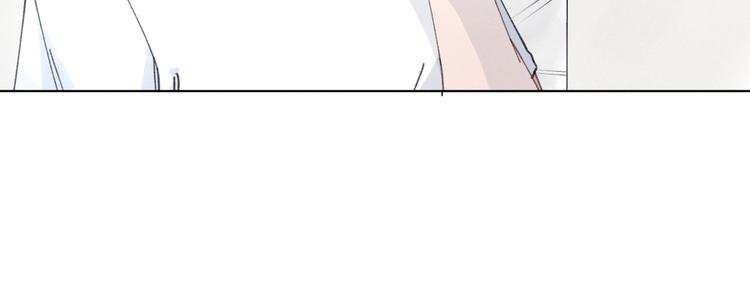 第2话 那只手(1/2)-第2话