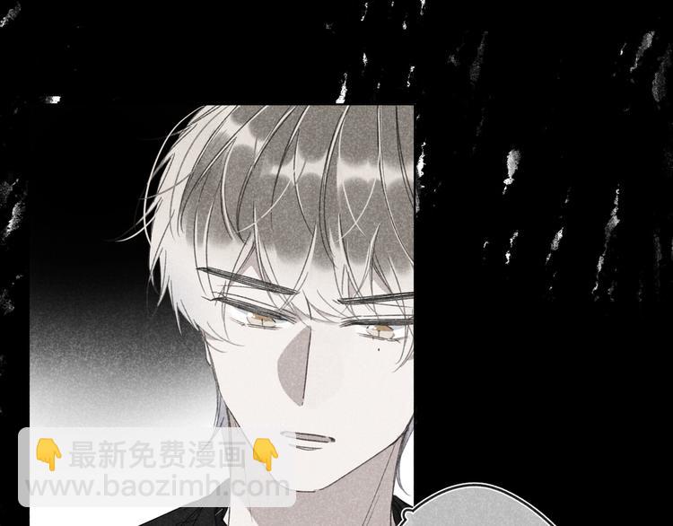 第14话 目光的落脚点(1/4)-第14话