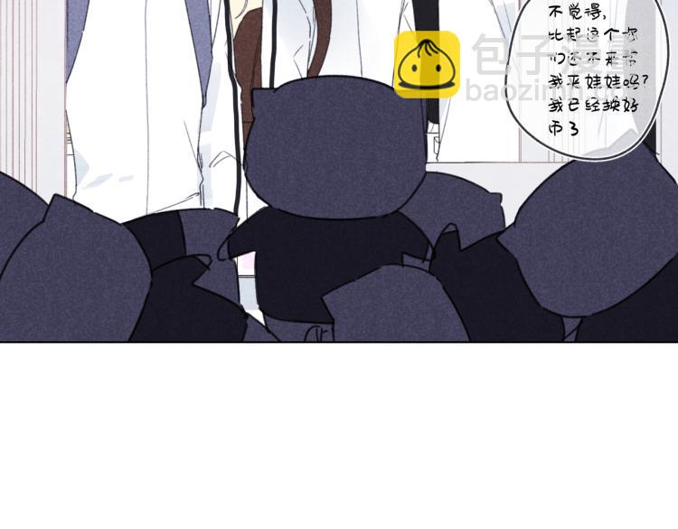 第18话 霸道总裁是我哥？(1/3)-第18话