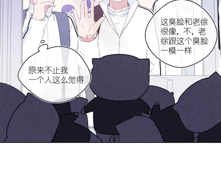 第18话 霸道总裁是我哥？(1/3)-第18话