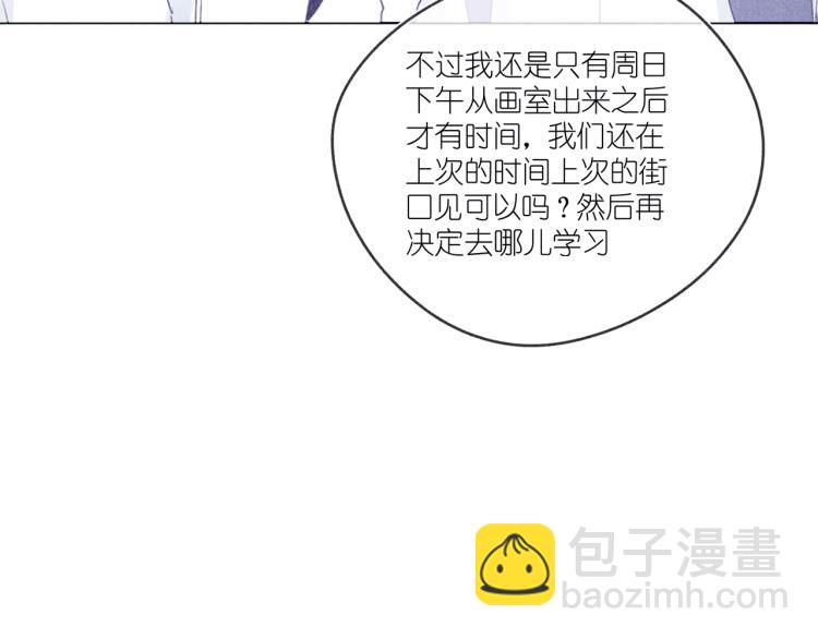第18话 霸道总裁是我哥？(1/3)-第18话